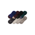 Black Pine Heather Mix